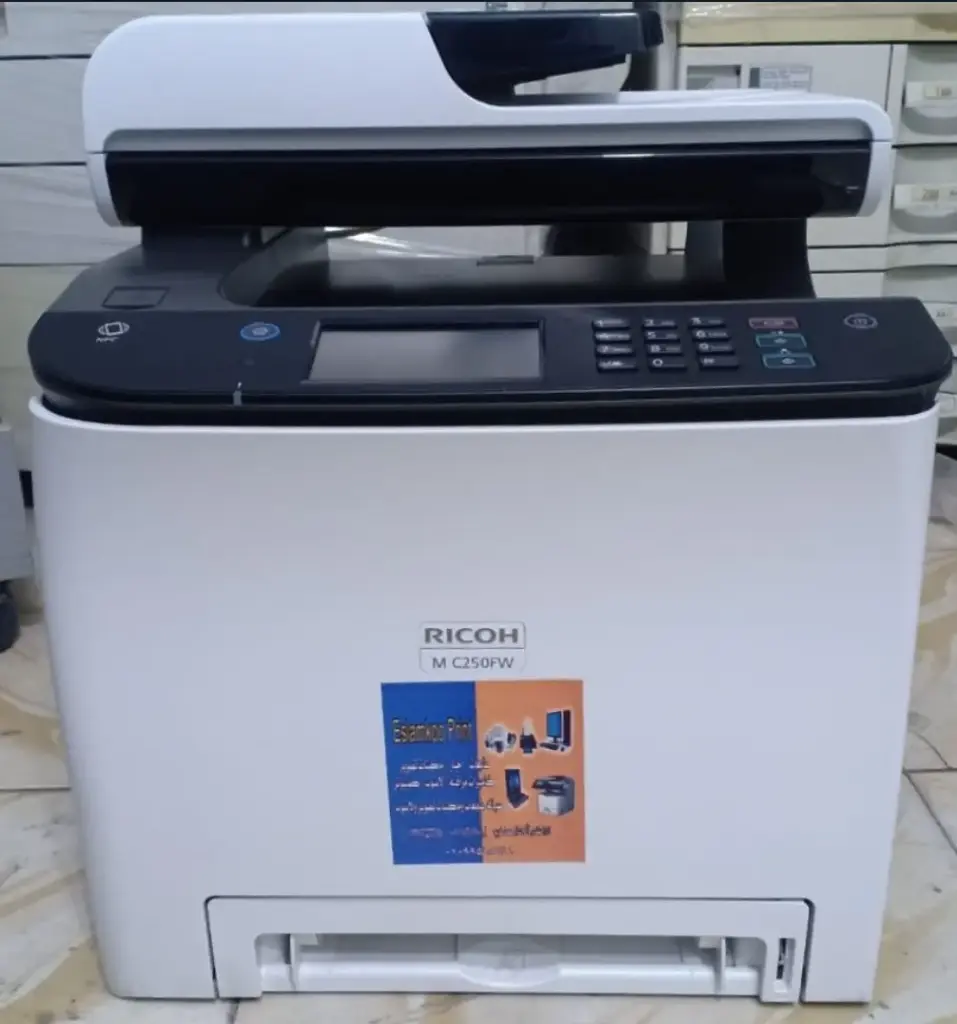 Ricoh 250fw